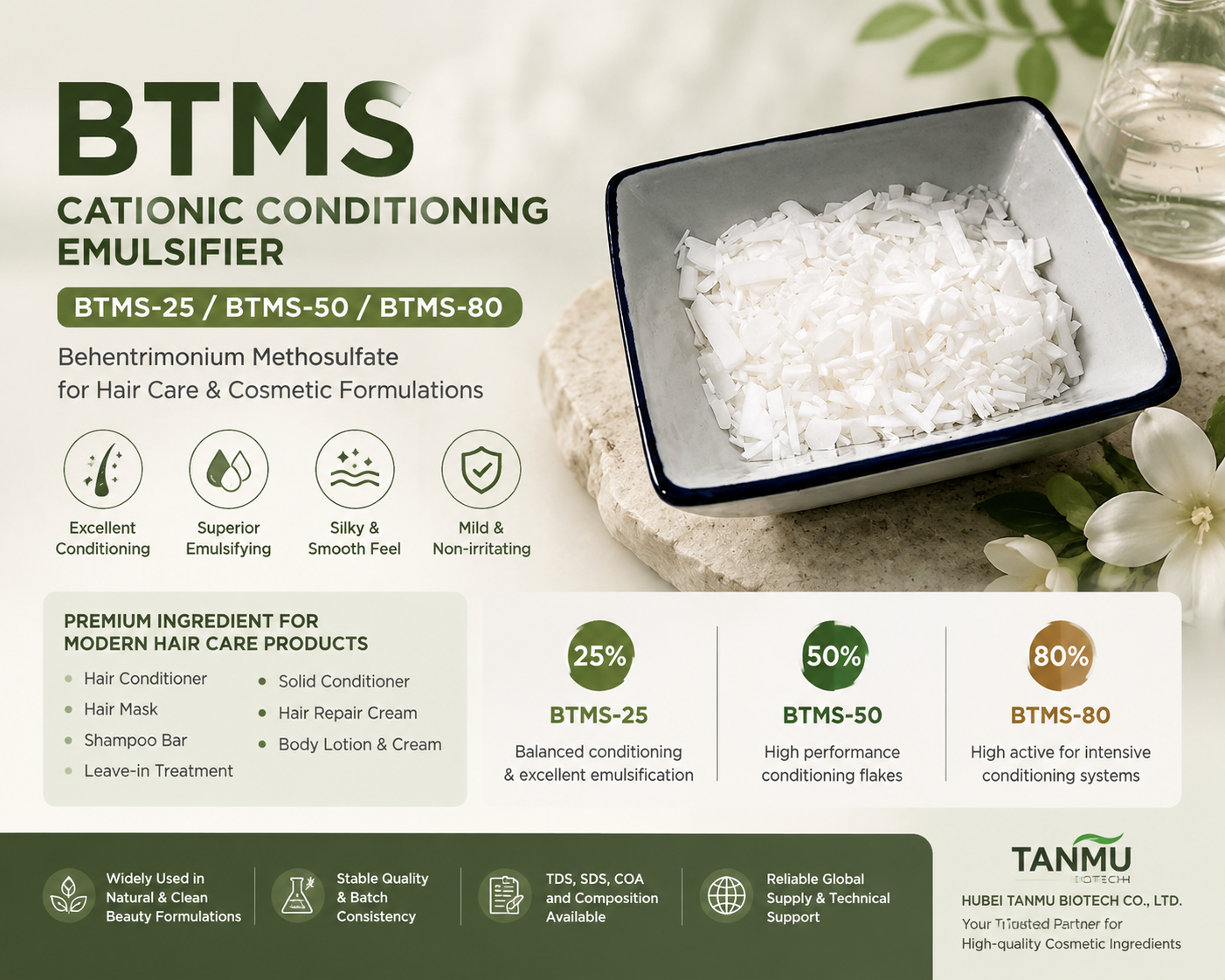 BTMS-50 flakes supplier